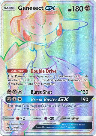 Card Pokemon Genesect Gx