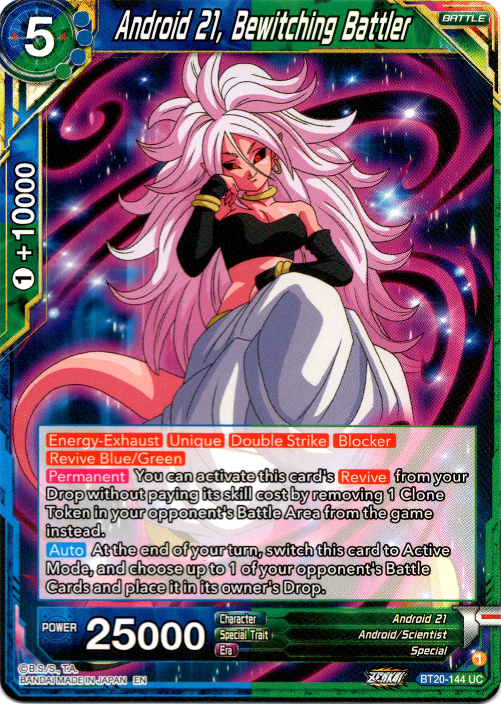 Android 20, Vengeful Alliance - BT20-078 C - Power Absorbed – Card Cavern  Trading Cards, LLC