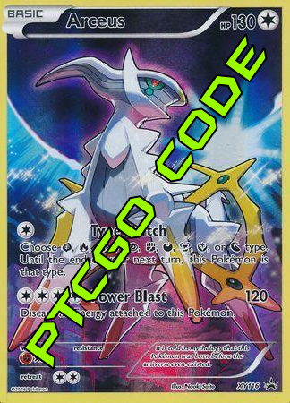 Arceus V - Pokemon PTCGL Codes