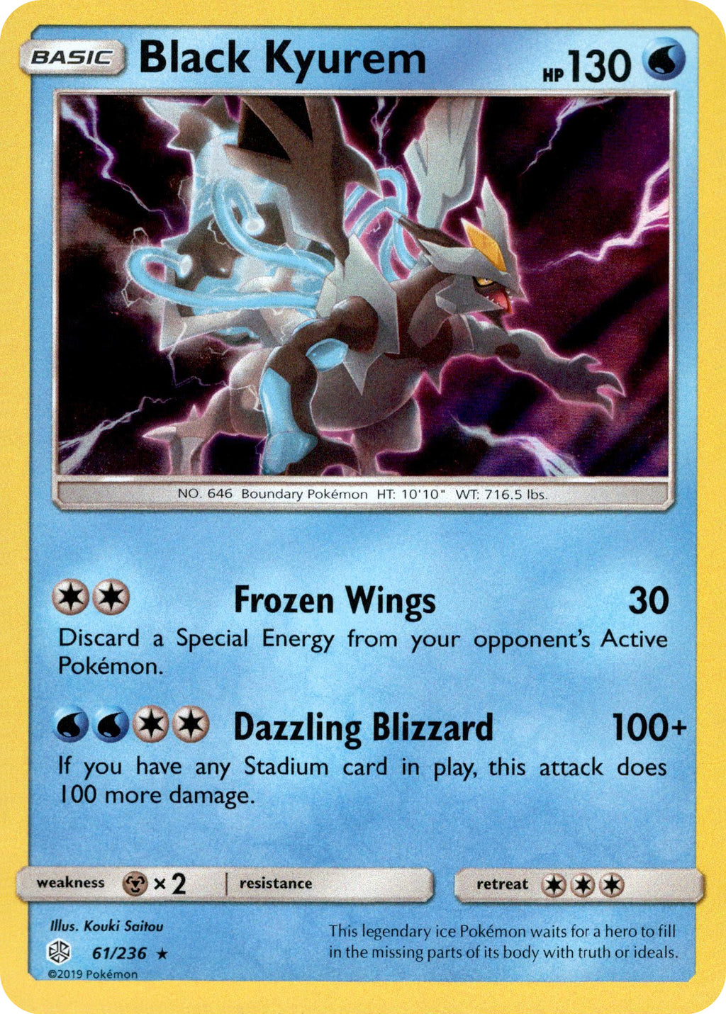 Pokemon Black & White Freeze Bolt & Cold Flare Kyurem Card Sleeves
