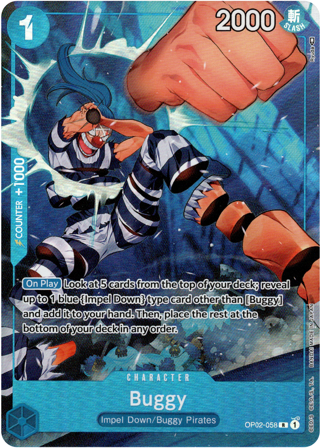 Sengoku OP02-103 R - One Piece Card Game [Japanese Card