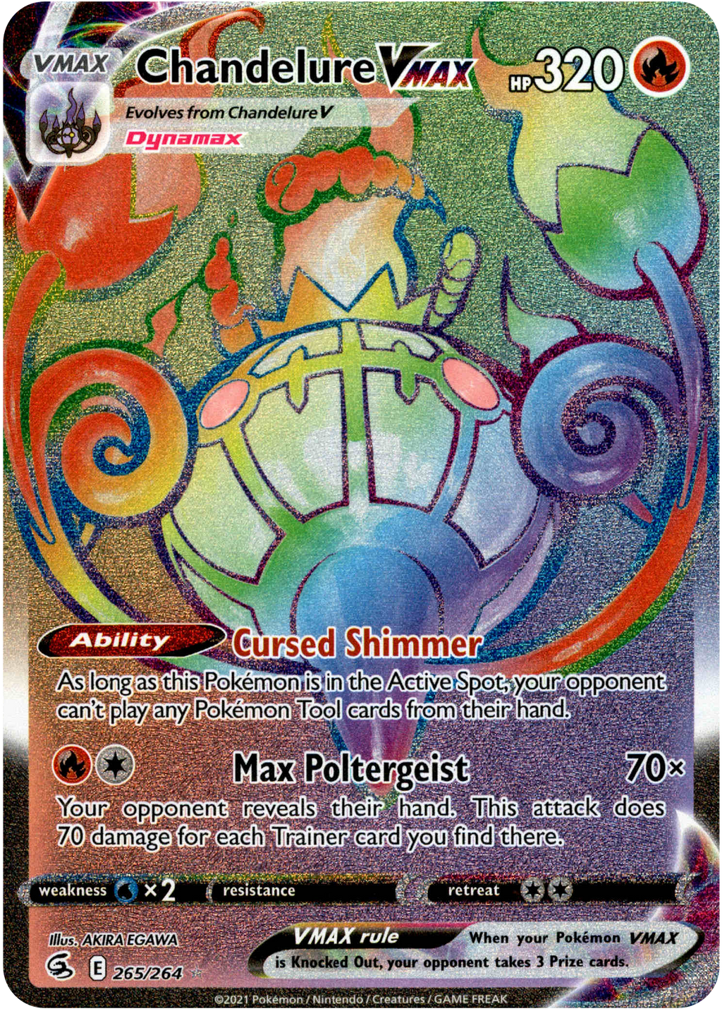 Pokemon Card Spanish HeartGold SoulSilver Rainbow Energy 104/123.