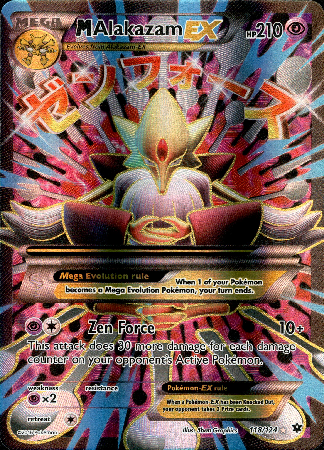 M Alakazam-EX (#118/124)  Magic: The Gathering: Cartas Avulsas