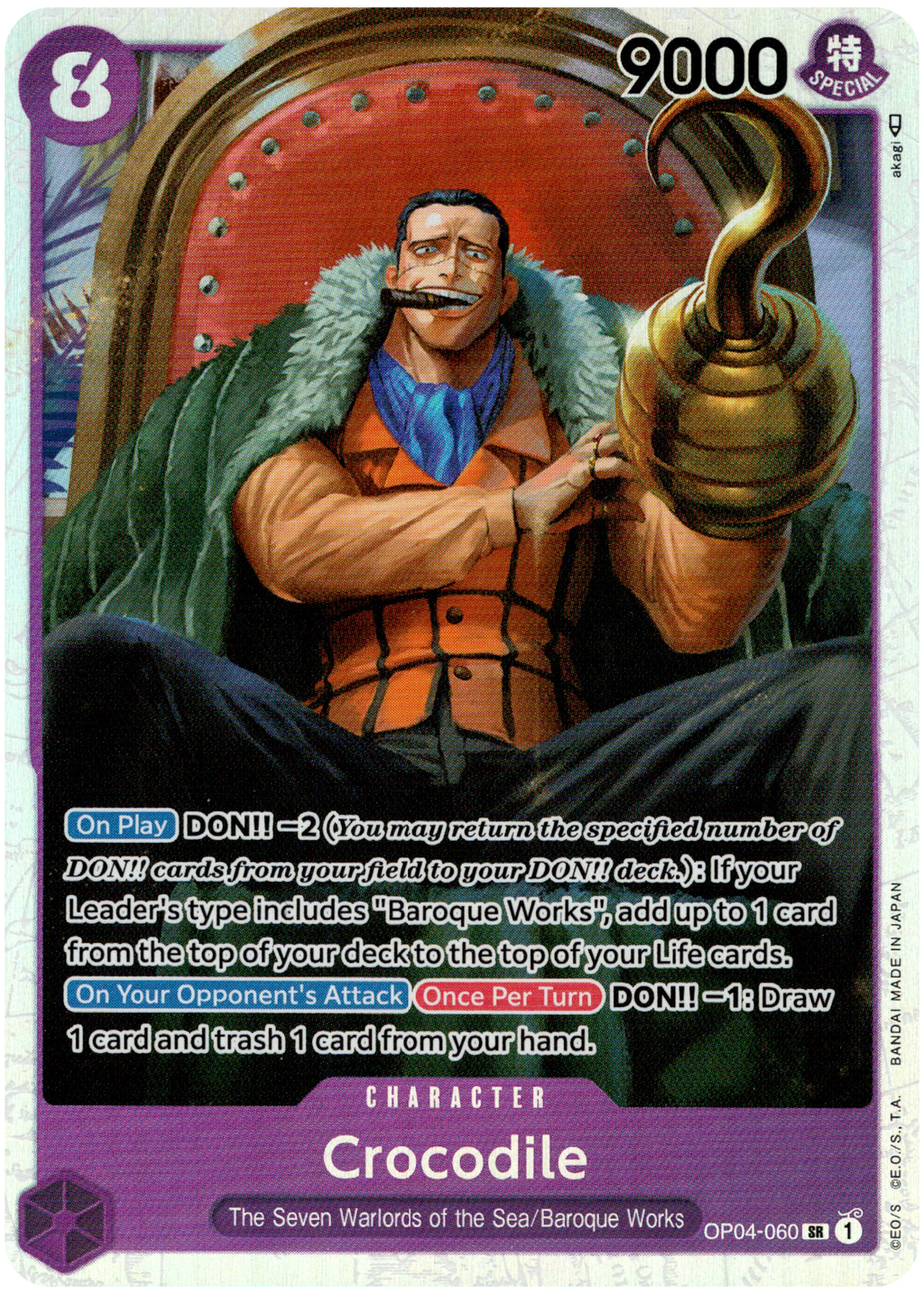Mr.13 & Ms.Friday OP04-073 C Kingdoms of Intrigue - ONE PIECE Card Game  Japanese