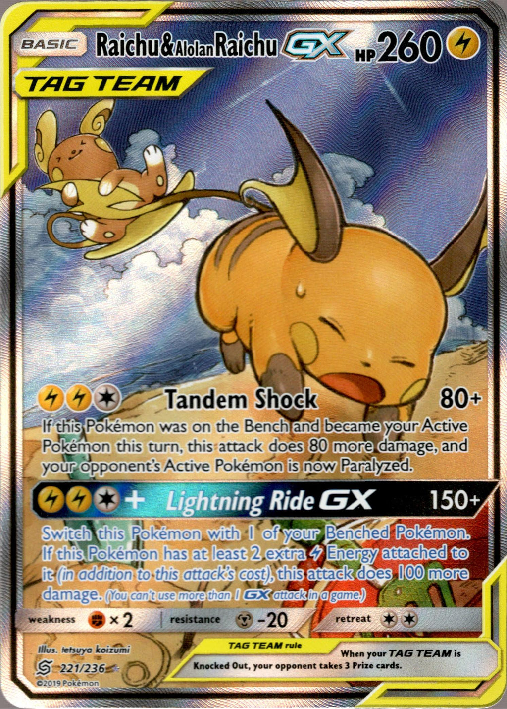 Raichu & Alolan Raichu-GX UNM 221