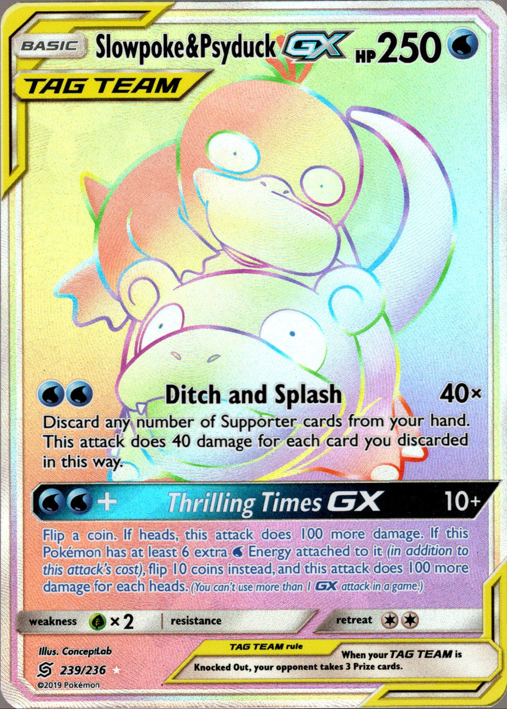 Slowpoke & Psyduck GX Hyper Rare - 239/236 - Unified Minds