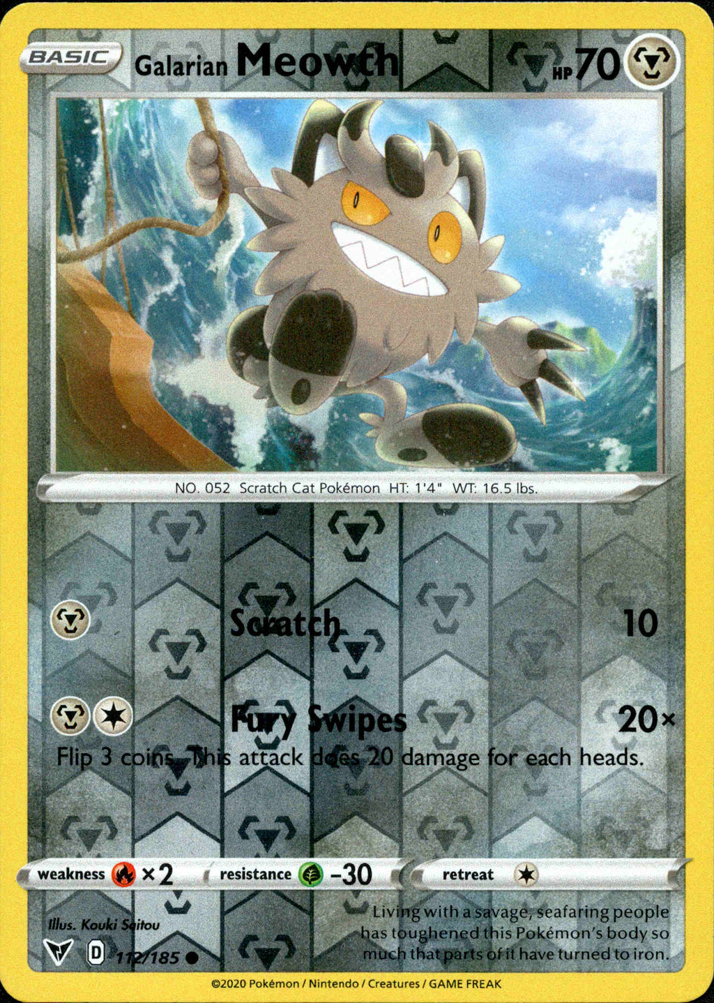 Pokemon Moomoo Cheese 156/185 Reverse Holo Uncommon Trainer Vivid Voltage  NM/MT