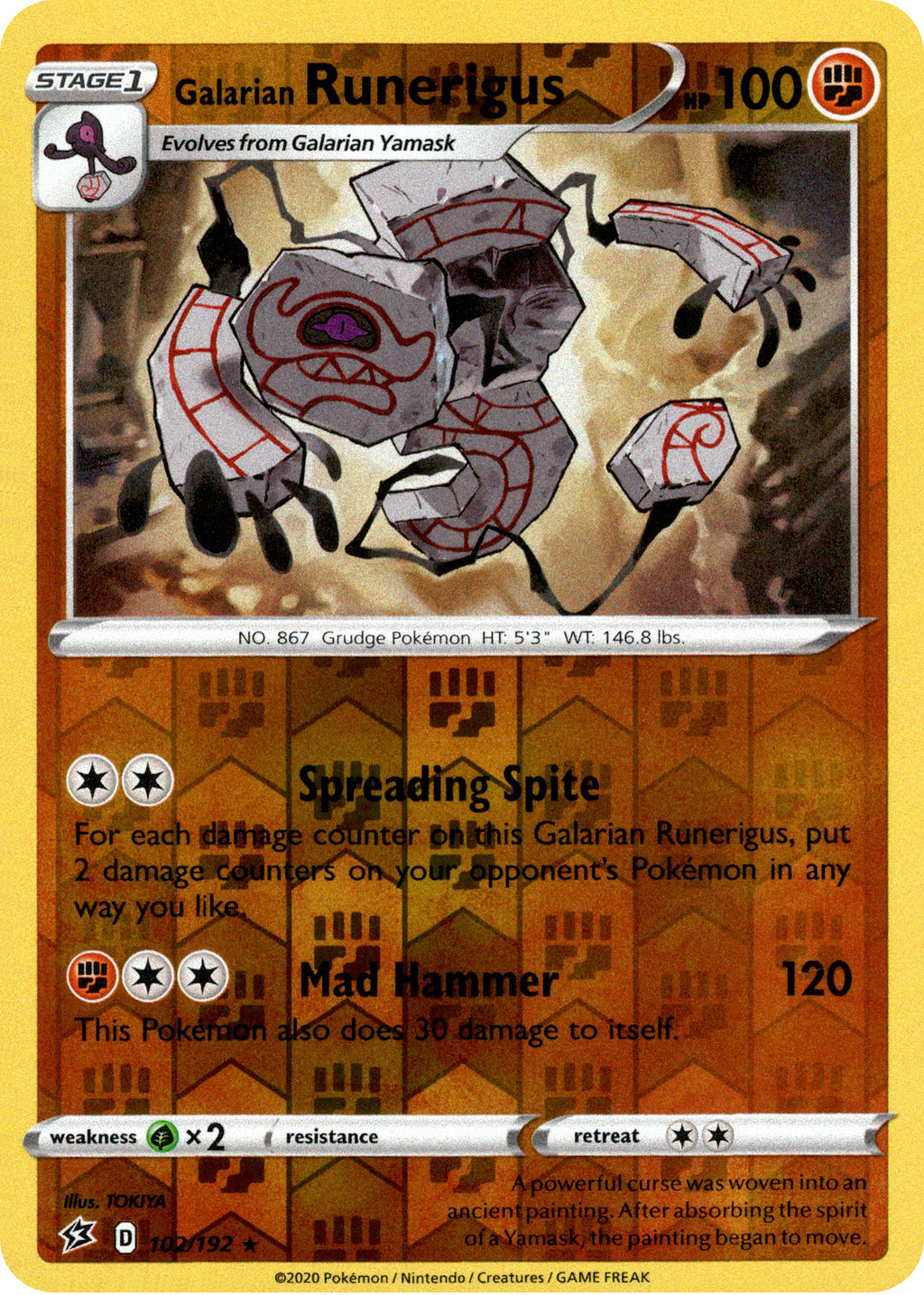 Pokemon Zekrom EX 192