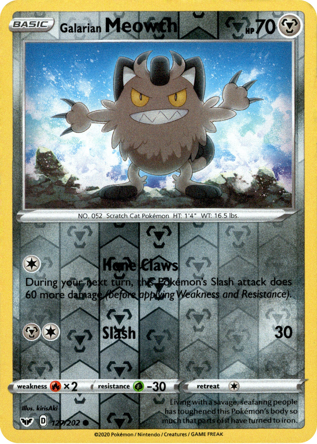 Chewtle 60/202 NM in Portuguese Sword & Shield Pokémon TCG