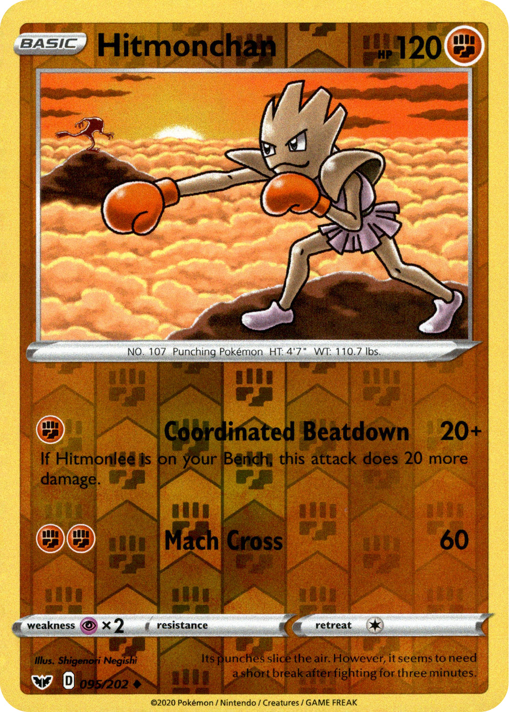 Hitmonlee - 94/202 - Sword & Shield - Reverse Holo – Card Cavern Trading  Cards, LLC