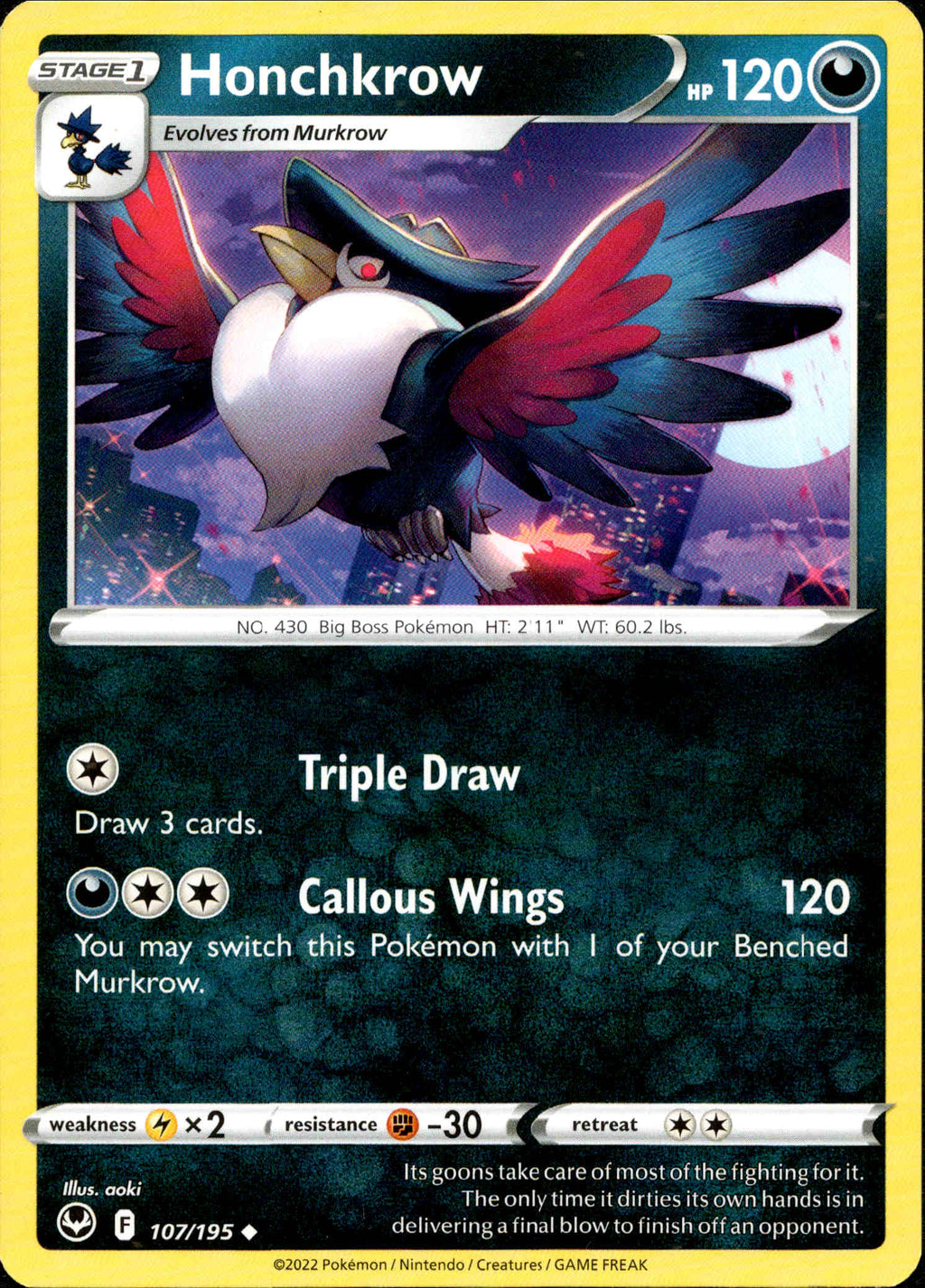 Ho-Oh V - 140/195 - Silver Tempest – Card Cavern Trading Cards, LLC