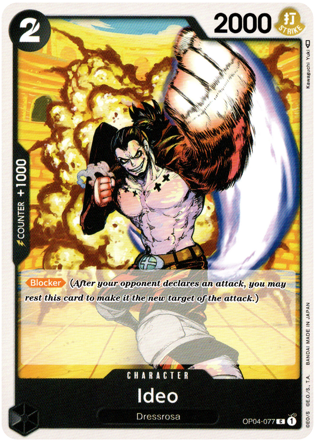 ONE PIECE CARD GAME OP04-020 L Parallel Issho