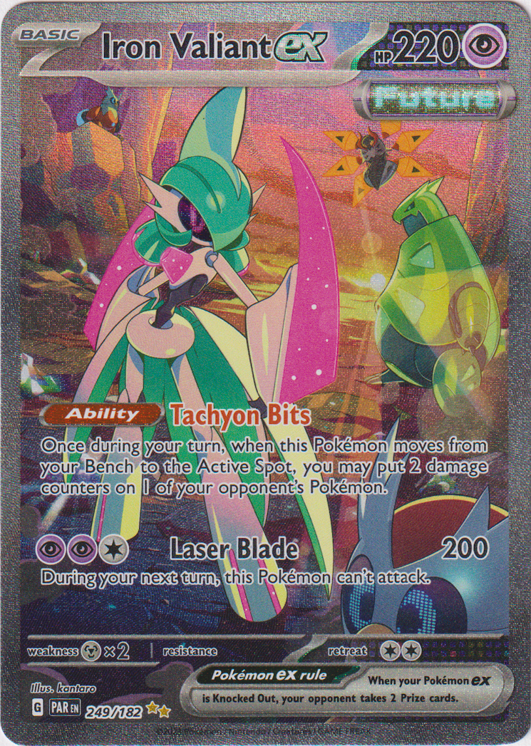 Tapu Koko ex #222/182 Paradox Rift