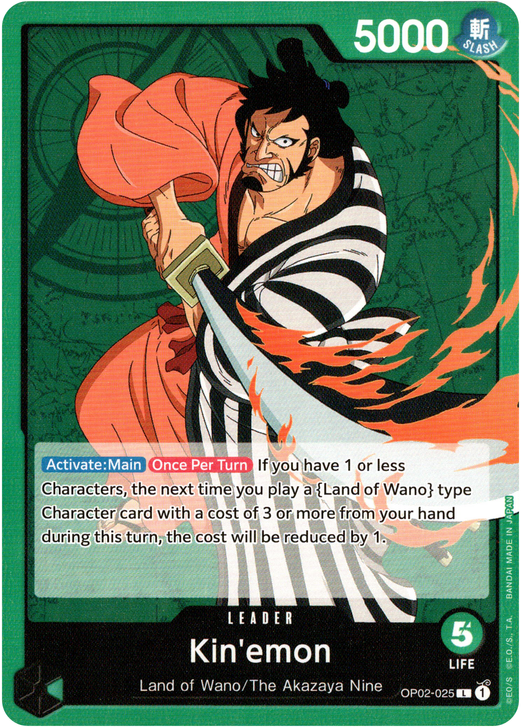 Zephyr OP02-072 L Paramount War - ONE PIECE Card Game Japanese