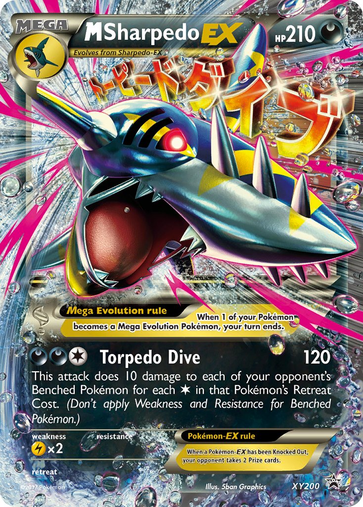 Mega Sharpedo EX - PTCGL Codes Pokemon Store