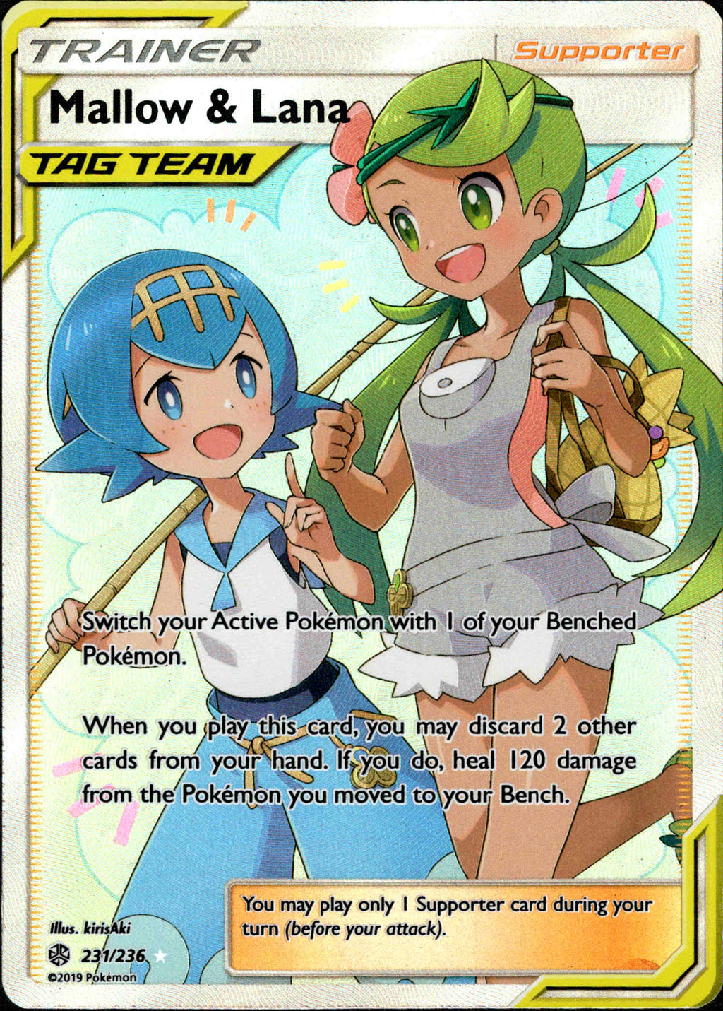 Mallow & Lana Full Art - 231/236 - Cosmic Eclipse – Card Cavern