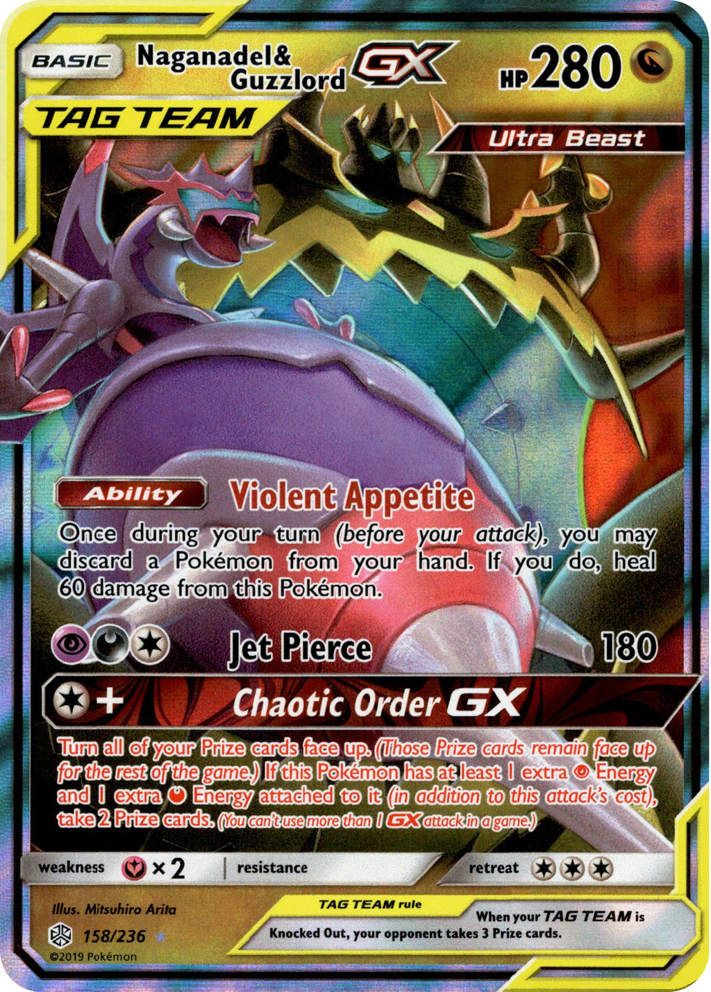 Naganadel GX Hyper Rare - 249/236 - Unified Minds – Card Cavern Trading  Cards, LLC