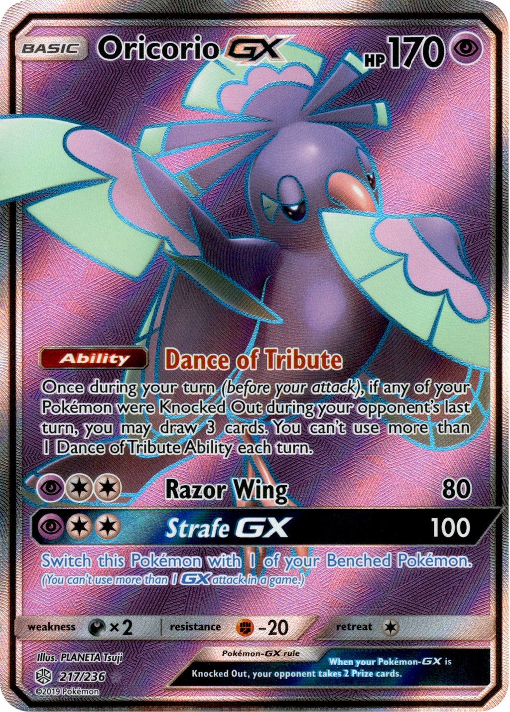 Oricorio GX Full Art - 217/236 - Cosmic Eclipse