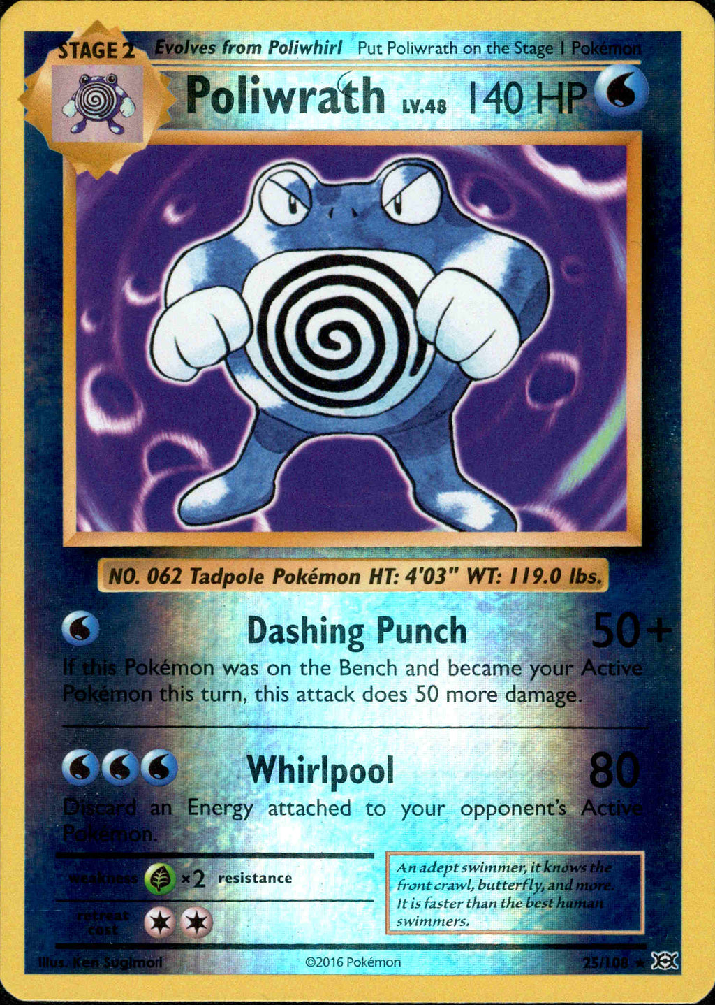poliwrath pokemon card