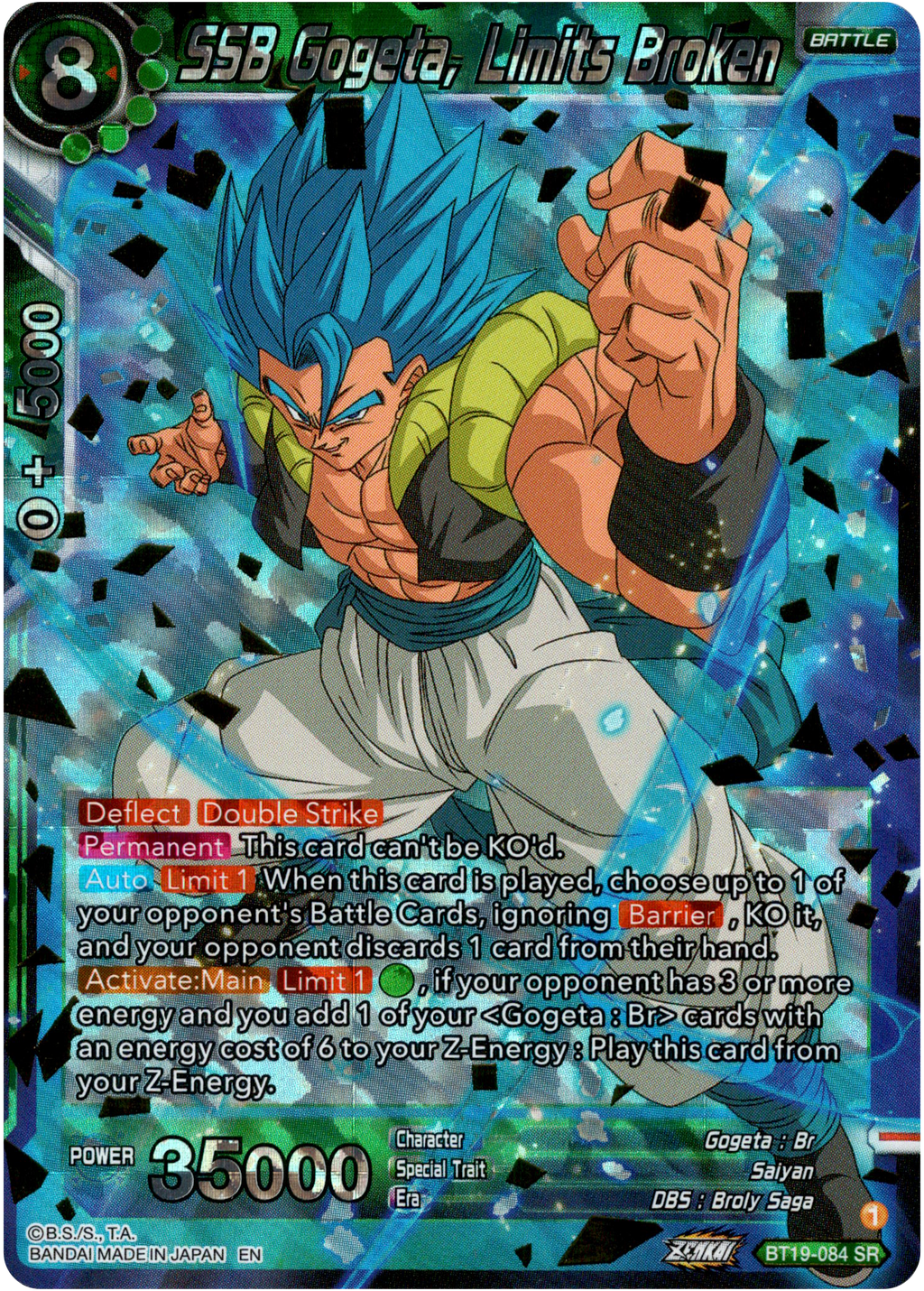 SUPER BROKEN! ULTRA GOGETA BLUE INCOMING + COUNTER + BLUE CARD +