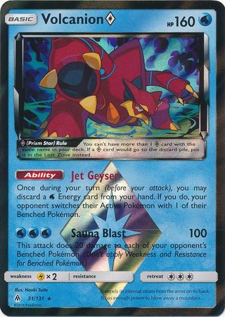 Beast Energy Prism Star - 117/131 - Forbidden Light - Holo – Card Cavern  Trading Cards, LLC
