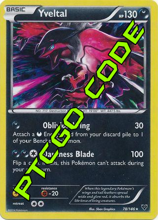 Zamazenta V SWSH293 PTCGL Code – Card Cavern Trading Cards, LLC