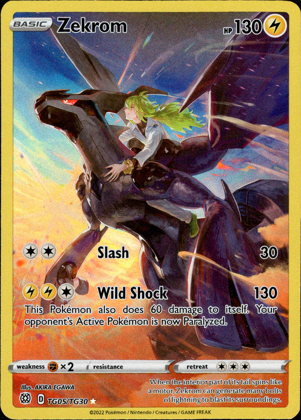 Zarude V - Brilliant Stars Pokémon card 016/172