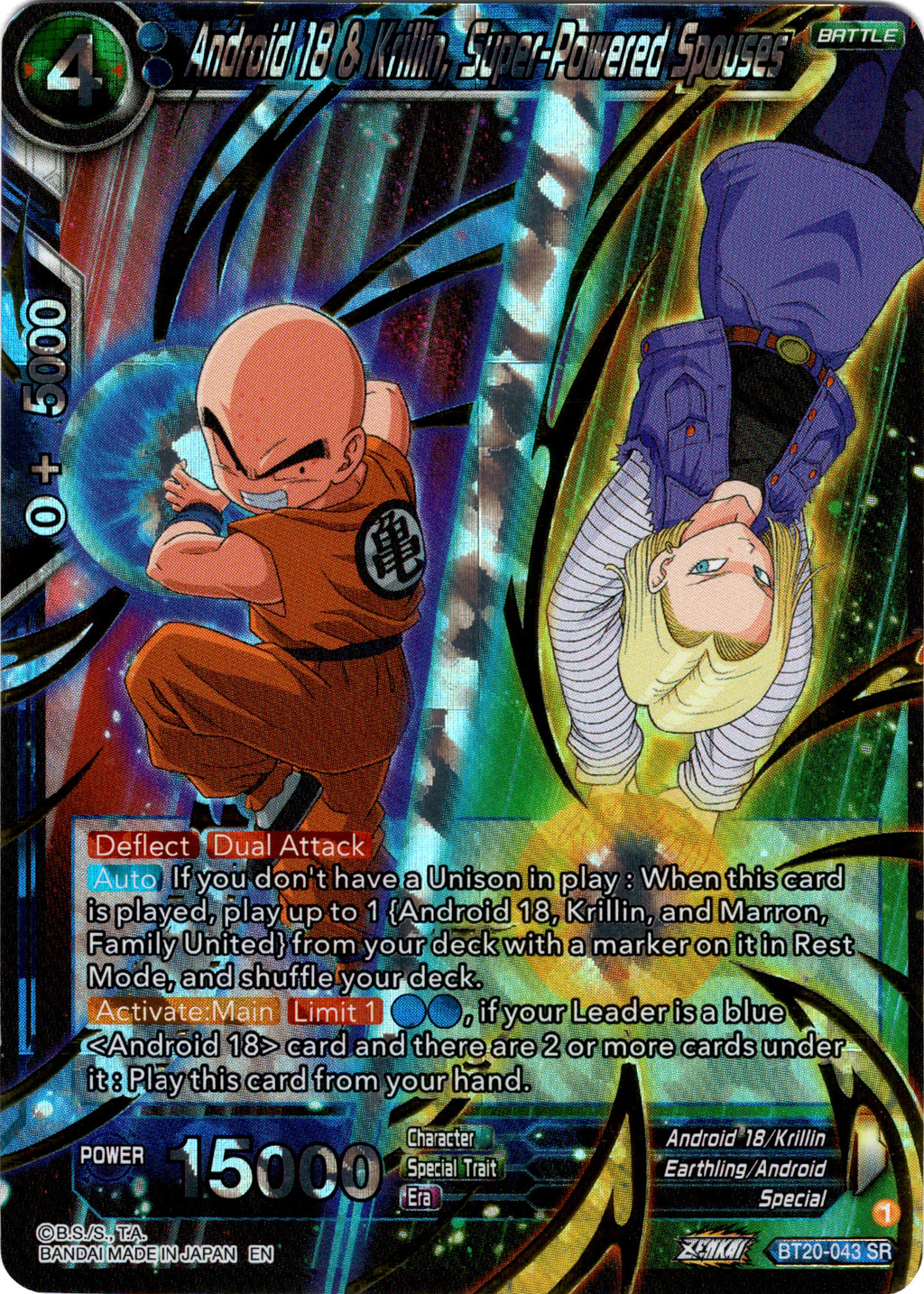 Android 18 & Krillin, Super-Powered Spouses - BT20-043 SR - Power Abso –  Card Cavern Trading Cards, LLC