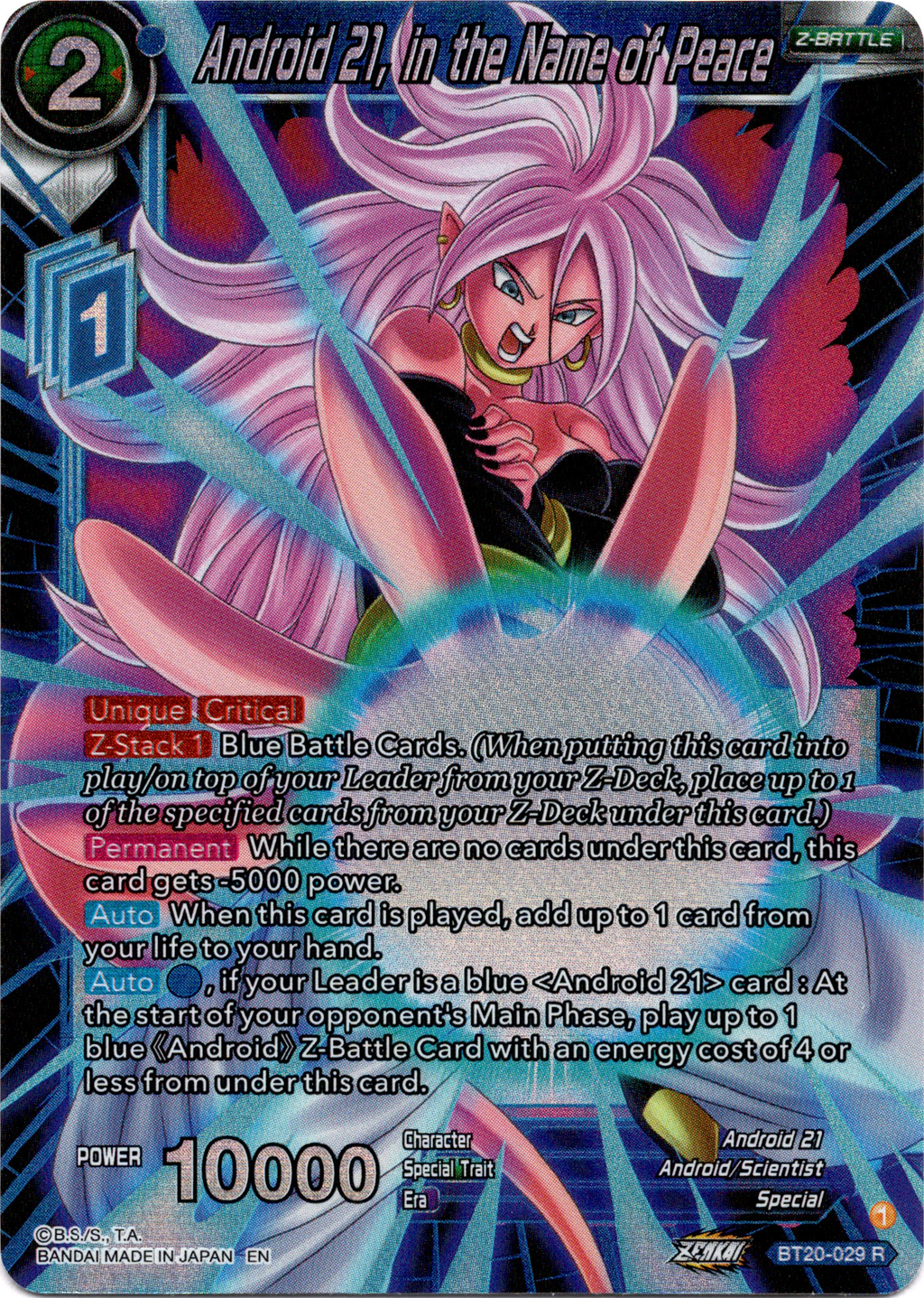 Android 20, Vengeful Alliance - BT20-078 C - Power Absorbed – Card Cavern  Trading Cards, LLC