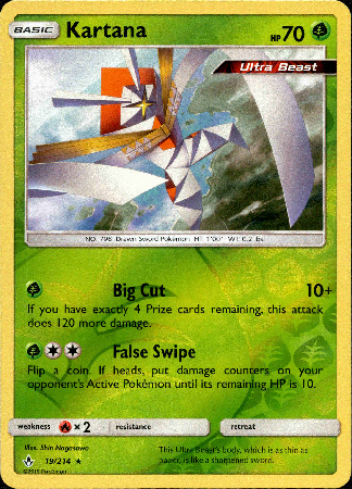 Is Kartana a rare Pokémon?