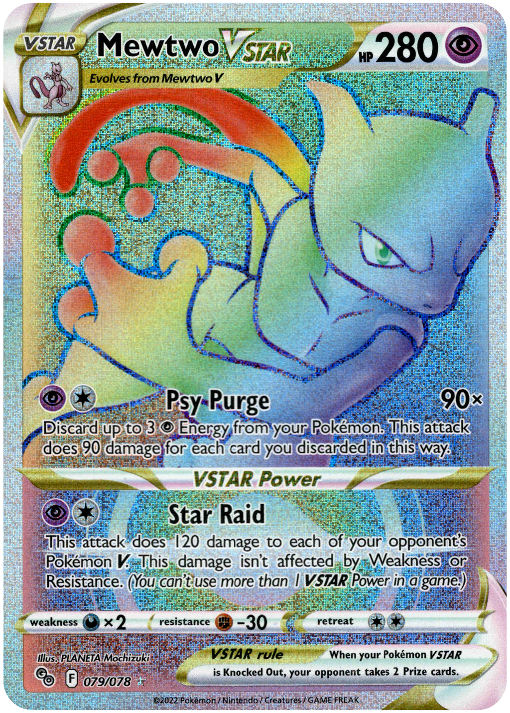 Pokemon Mewtwo secret rare rainbow Vstar card - 2022 Pokémon go collection