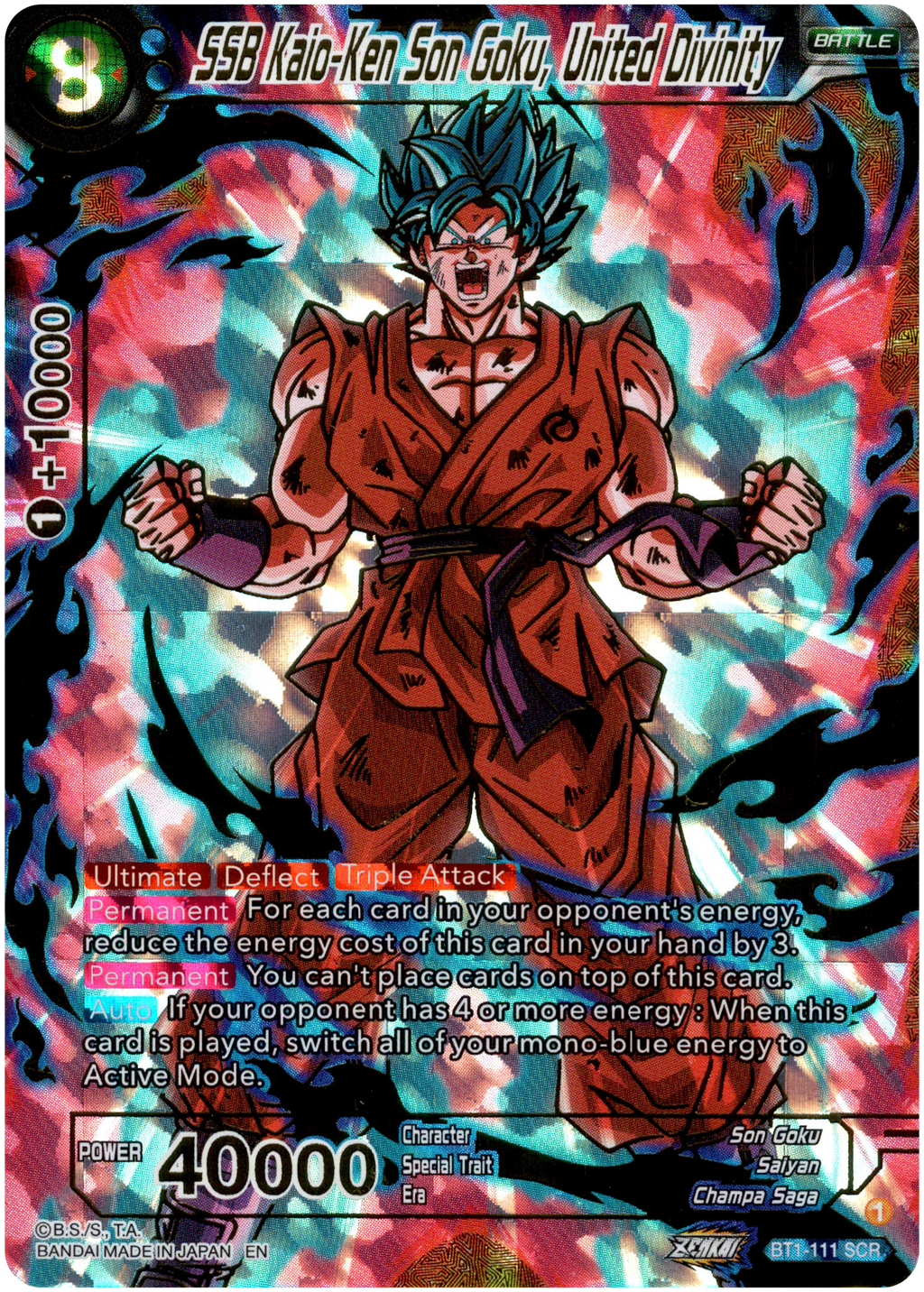 SSB Kaio-Ken Son Goku, United Divinity Secret Rare - BT1-111 - Dawn of the  Z-Legends