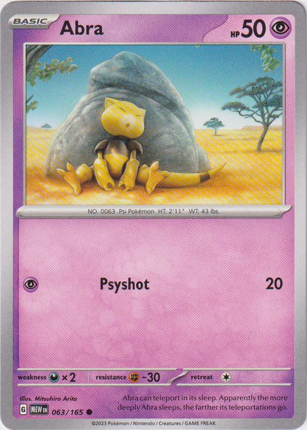 Pokémon 151 fr carte normal/reverse/holo(mewfr)