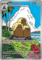 Alolan Dugtrio - 208/191 - Surging Sparks - Holo - Card Cavern