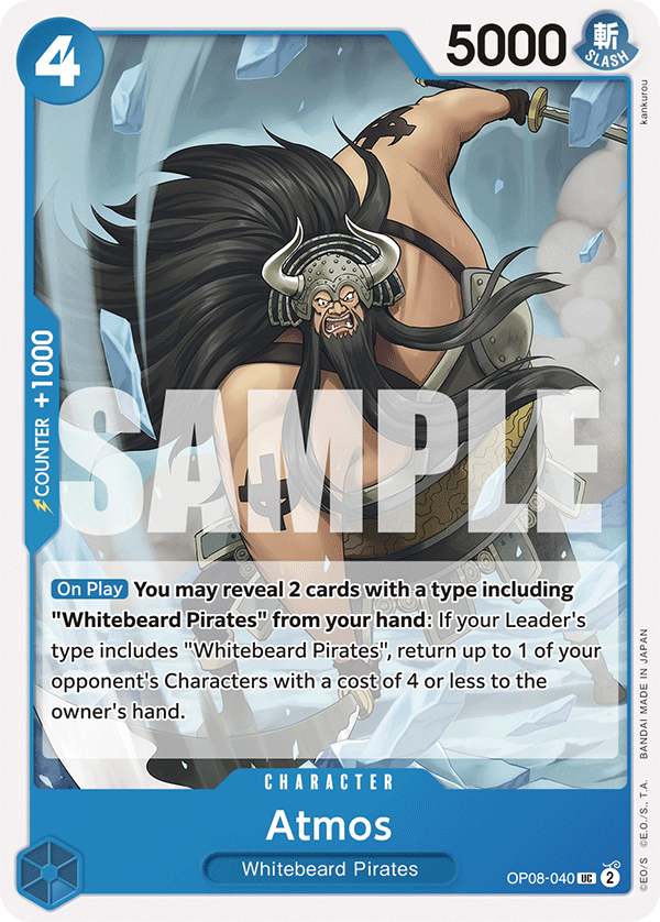 Atmos - OP08-040 UC - Two Legends - Card Cavern