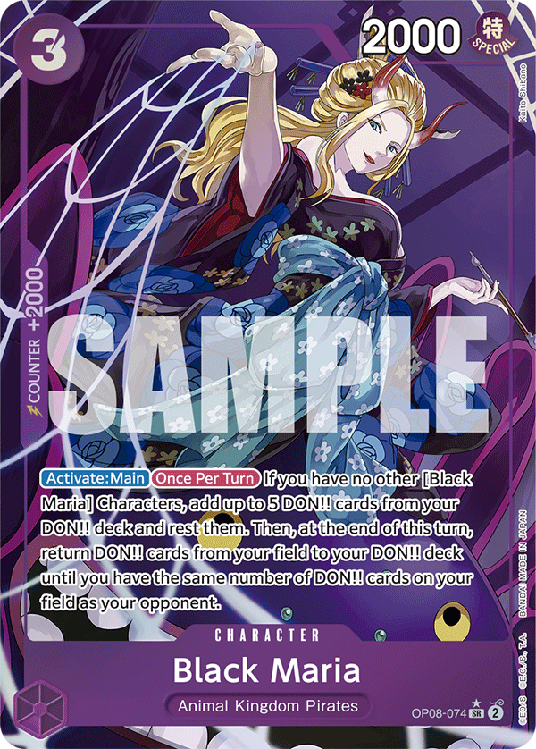 Black Maria Alternate Art - OP08-074 SR - Two Legends - Foil - Card Cavern