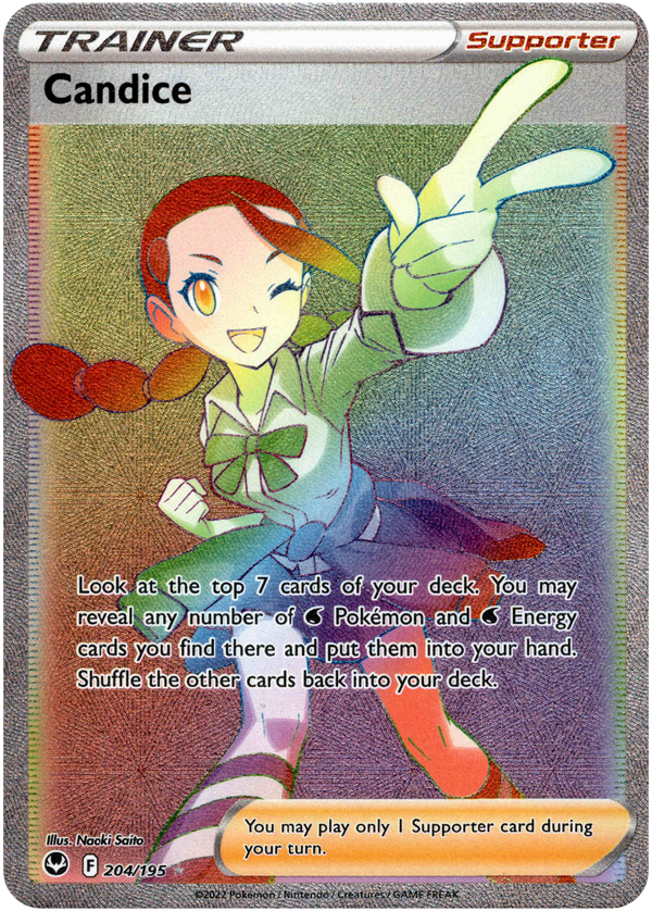 Pokemon TCG Celesteela GX 162/156 Ultra Prism Rainbow Secret Rare NM