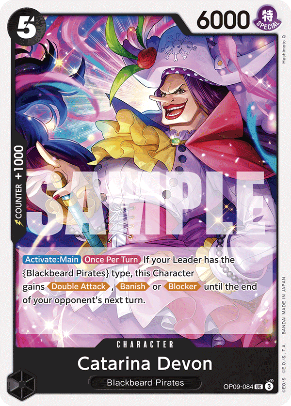 Catarina Devon - OP09-084 UC - Emperors in the New World - Card Cavern