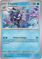 Cloyster - 091/165 - Scarlet & Violet 151 - Card Cavern