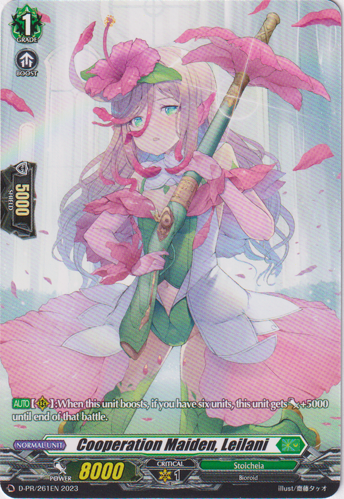 Cooperation Maiden, Leilani - D-PR/261EN - Promo - Card Cavern