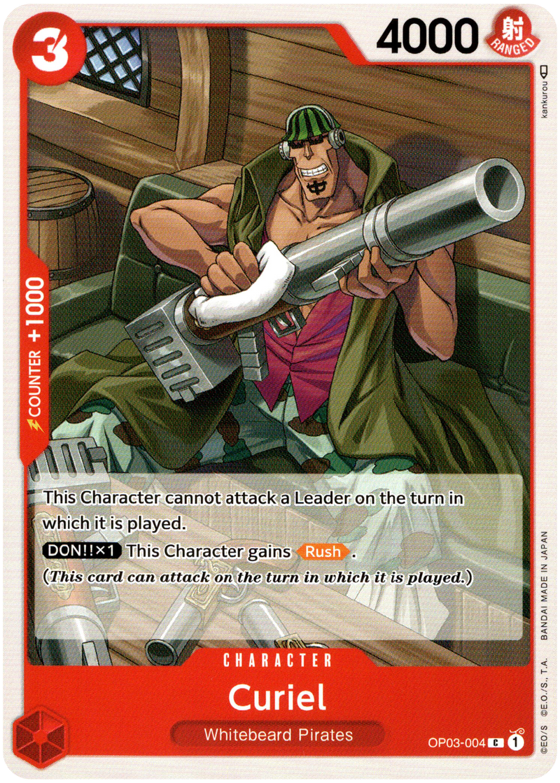 Curiel - OP03-004 C - Pillars of Strength - Card Cavern