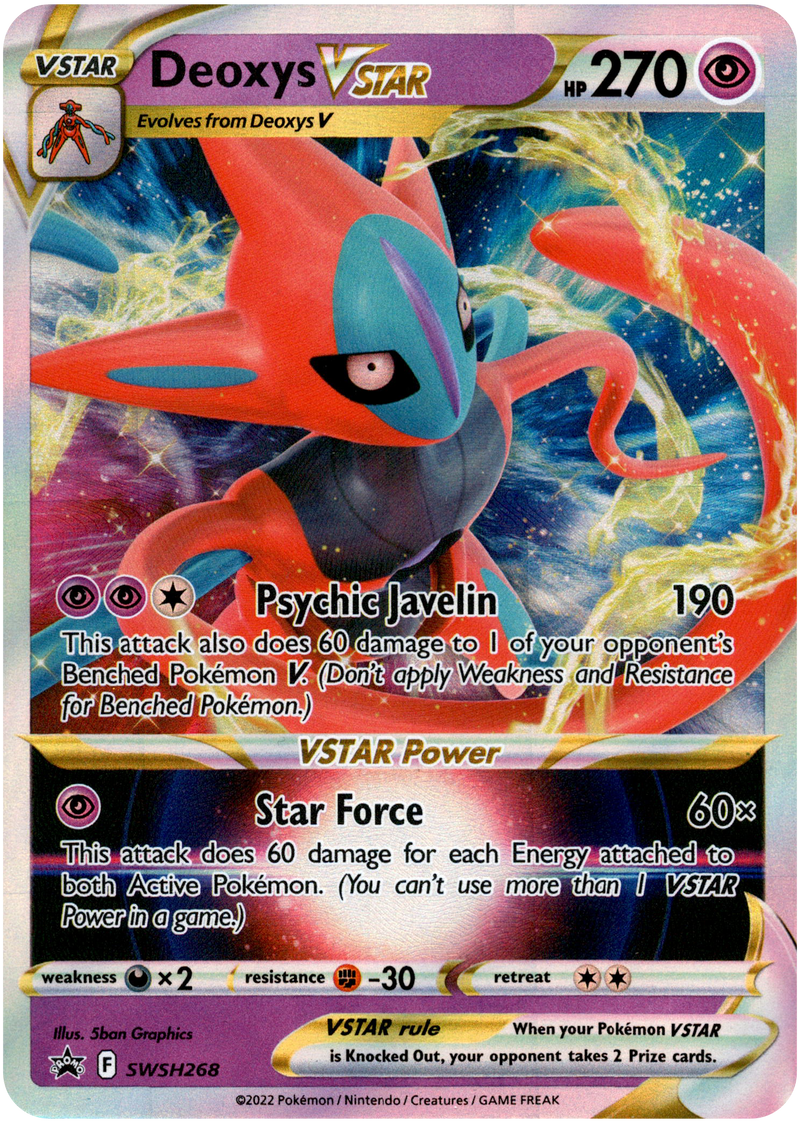 Deoxys VSTAR - SWSH268 - Promo