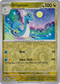 Dragonair - 148/165 - Scarlet & Violet 151 - Reverse Holo - Card Cavern