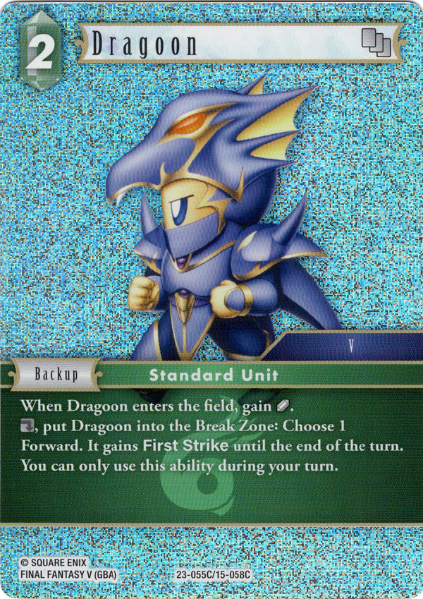 Dragoon - 23-055C/15-058C - Hidden Trials - Foil - Card Cavern