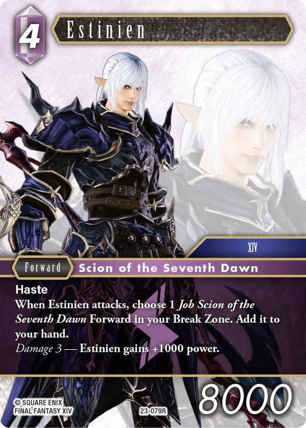 Estinien - 23-079R - Hidden Trials - Card Cavern