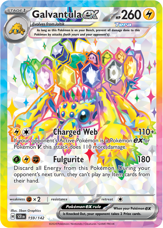 Galvantula ex - 159/142 - Stellar Crown - Holo - Card Cavern