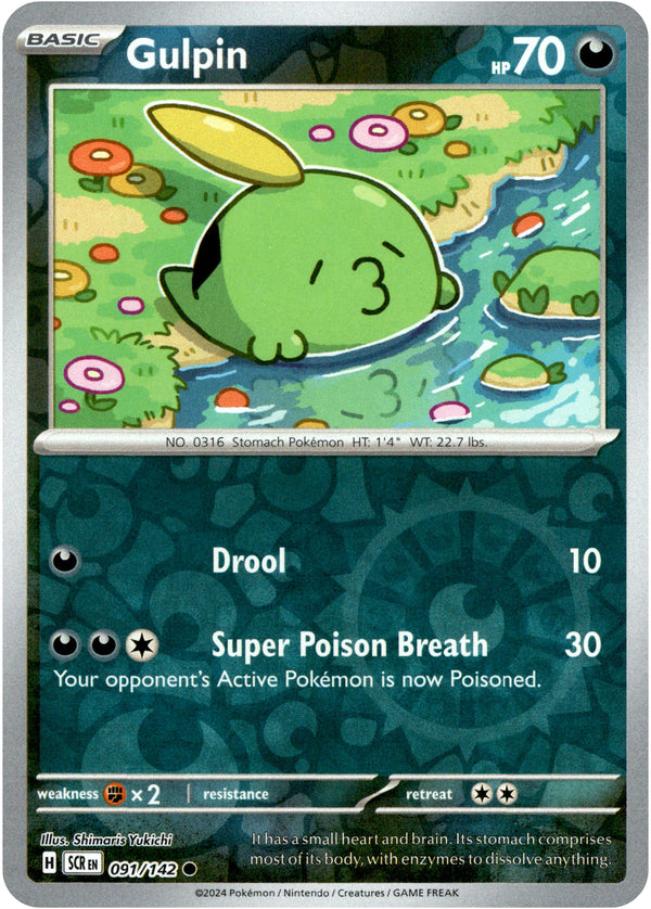 Gulpin - 091/142 - Stellar Crown - Reverse Holo - Card Cavern