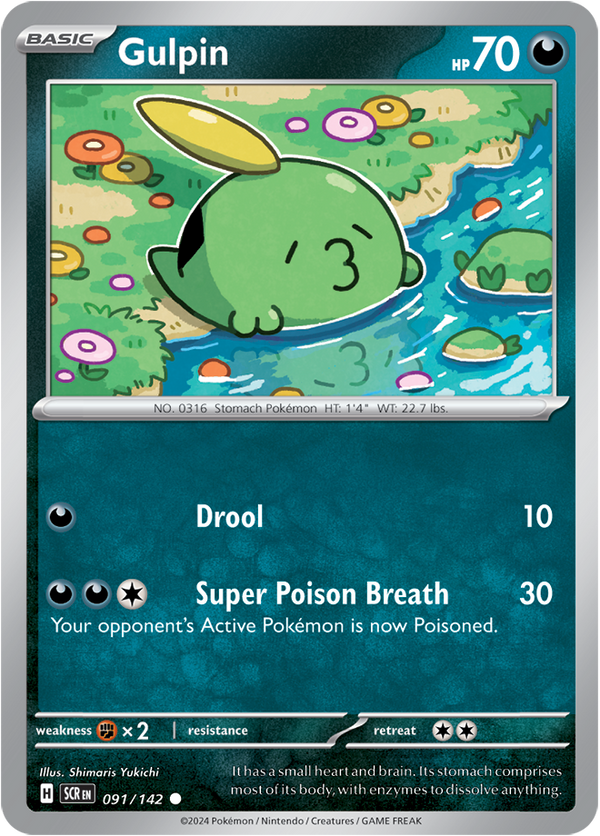 Gulpin - 091/142 - Stellar Crown - Card Cavern