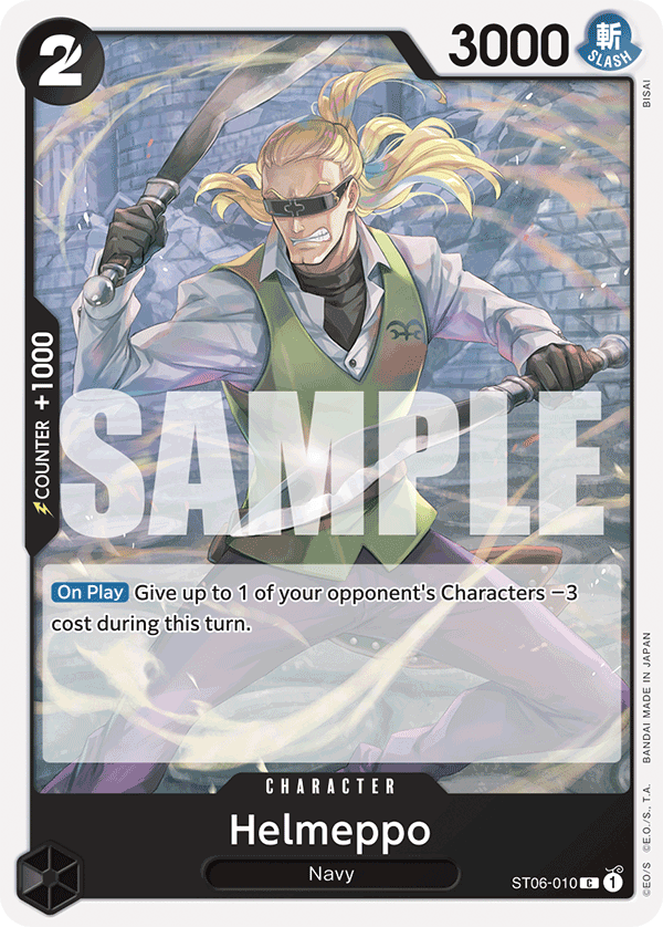 Helmeppo (Reprint) - ST06-010 C - The Best - Card Cavern