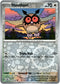 Hoothoot - 114/142 - Stellar Crown - Reverse Holo - Card Cavern